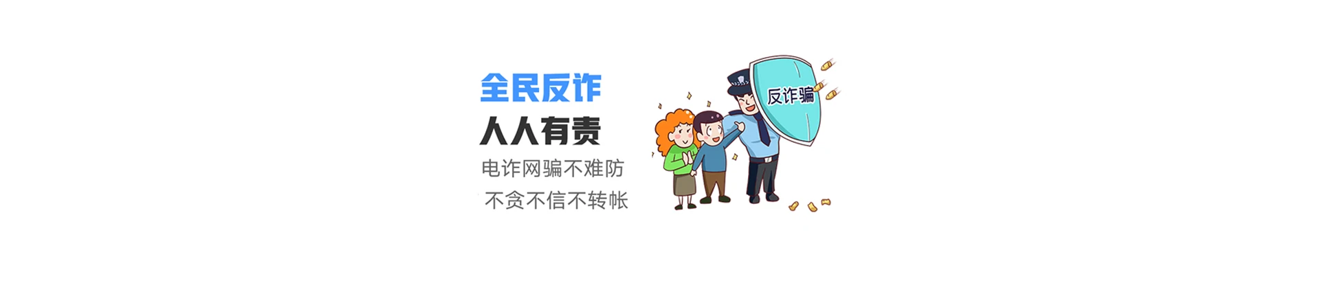 张湾区联通宽带